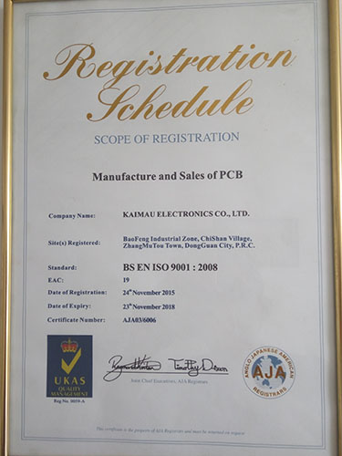 ISO 9001：2008证书